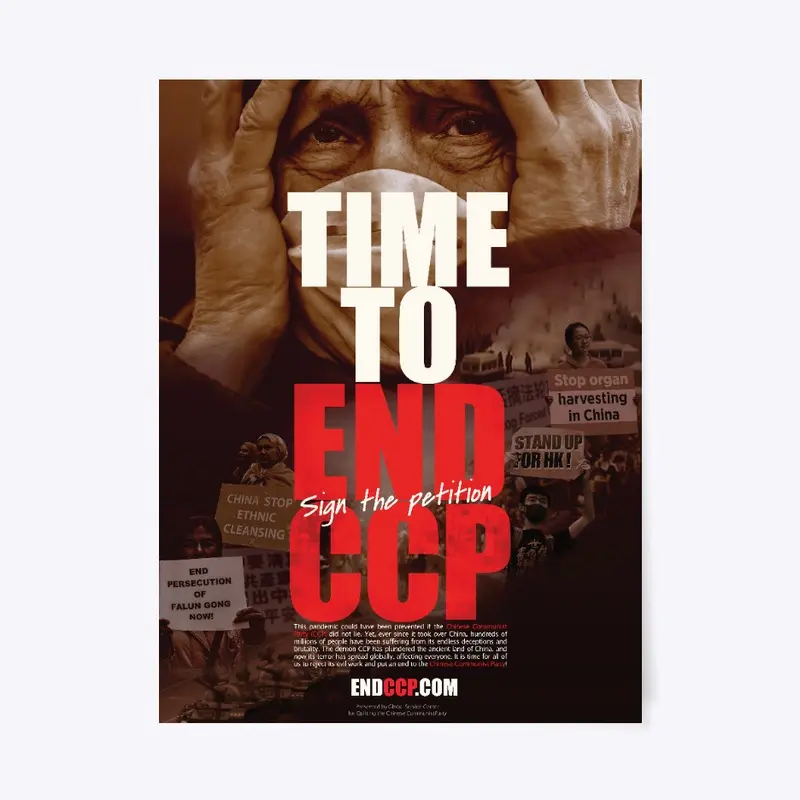 ENDCCP Poster v2 18'' x 24''