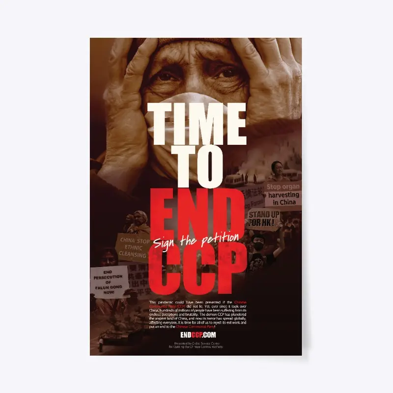 ENDCCP Poster v2 24'' x 36''