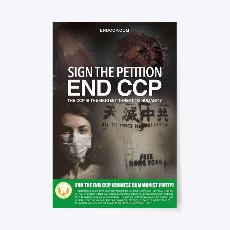 ENDCCP Poster 24'' x 36''